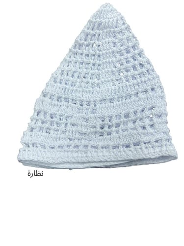 طاقية شخال مطاط صغير