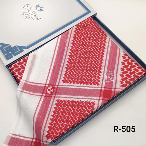 جديد شماغ الرواسي 505 2026