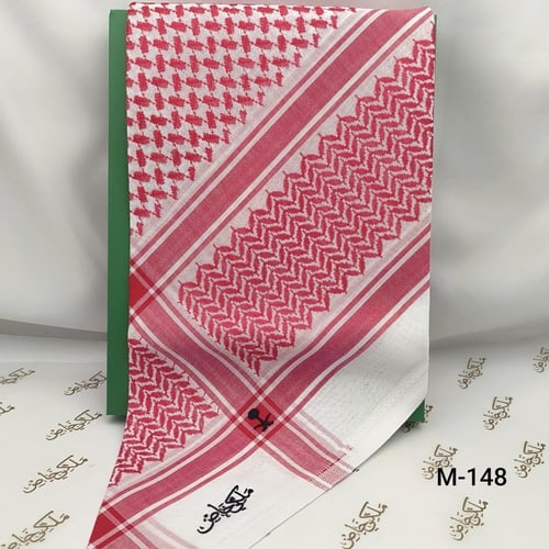 شماغ ملكي خاص اصدار 2026