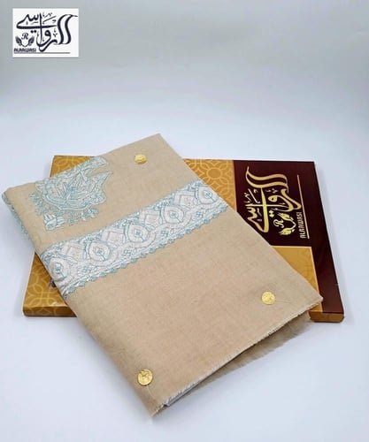 شال الرواسي الكشميري الرواسي