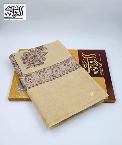 شال الرواسي الكشميري الرواسي