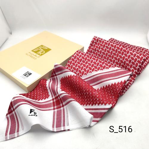 شماغ احمر الخلية الفريد 516