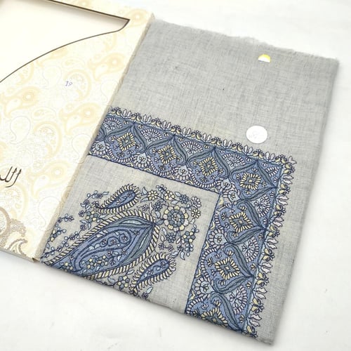 شال كشميري هندي اللمسه الملكية