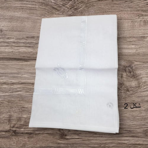 غترة الرويس مطرز