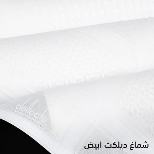 شماغ ديلكت ابيض 2026
