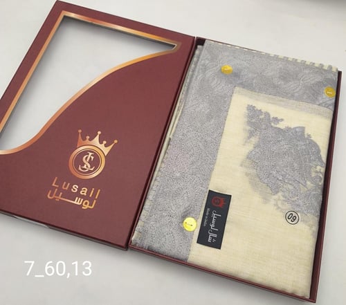 شال كشميري فاخر لوسيل الهندي 7