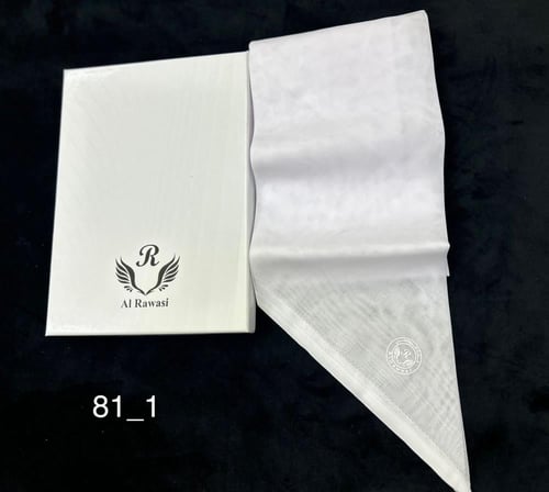 غترة الرواسي الاصلي 1-81