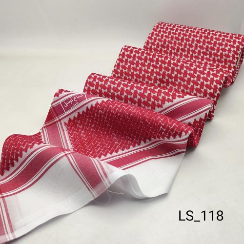 شماغ لوسيل الأصلي 118