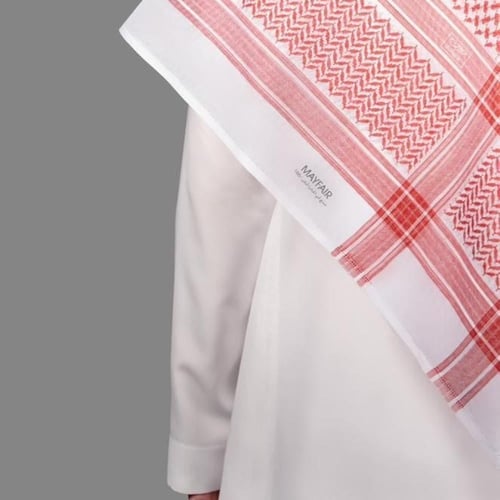 شماغ البسام مايفير 2026