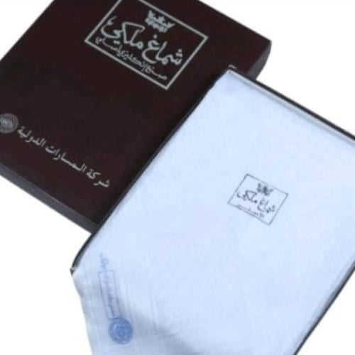 شماغ ملكي ابيض المسارات