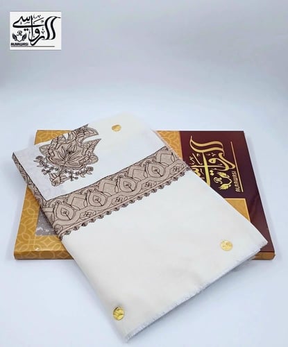 شال الرواسي الكشميري الرواسي