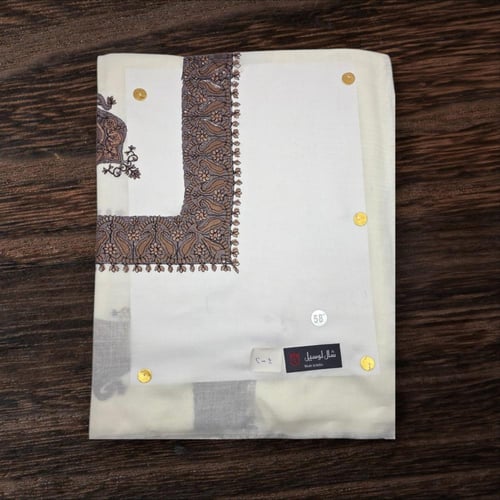 شال شتوي لوسيل حياكة يدوية (2)