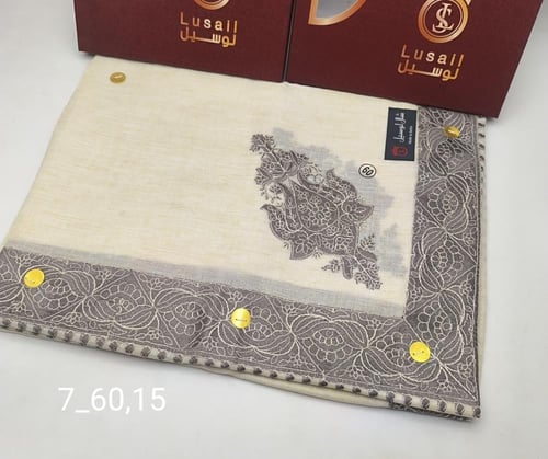 شال كشميري فاخر لوسيل الهندي 7