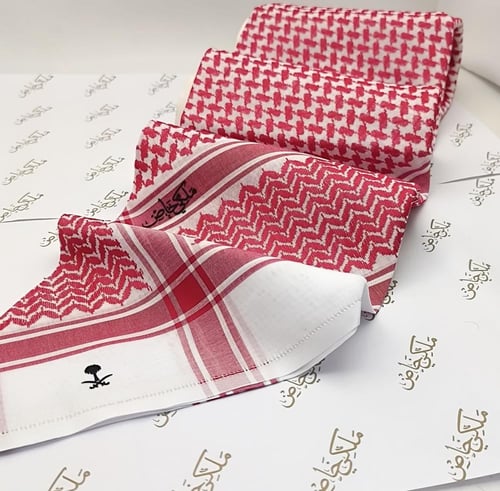 جديد شماغ ملكي الخاص 2025