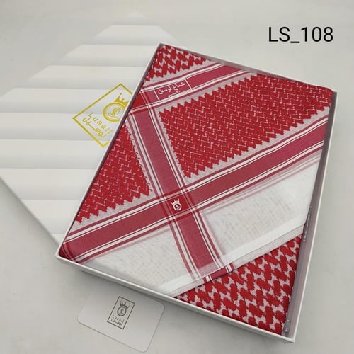 شماغ لوسيل الاصلي 108