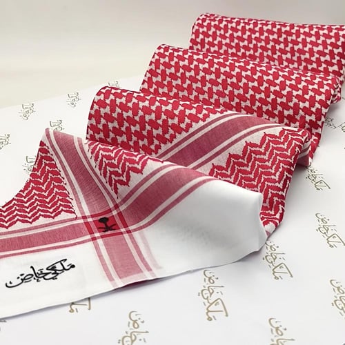 شماغ ملكي خاص اصدار مميز