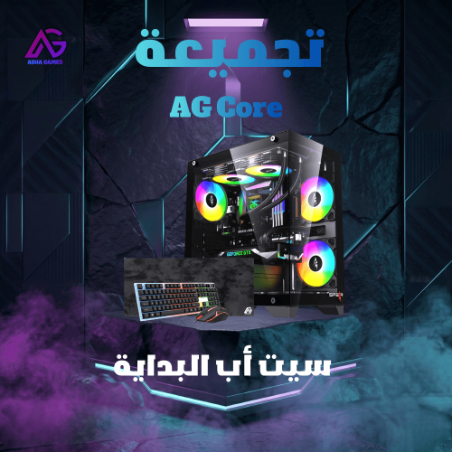 التجميعة المتوسطة | i5-12400F - RTX 5050