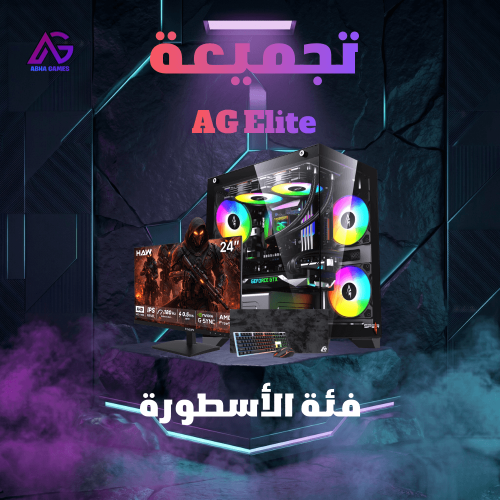 التجميعة المتوسطة | i5-12400F - RTX 5060 TI 16GB