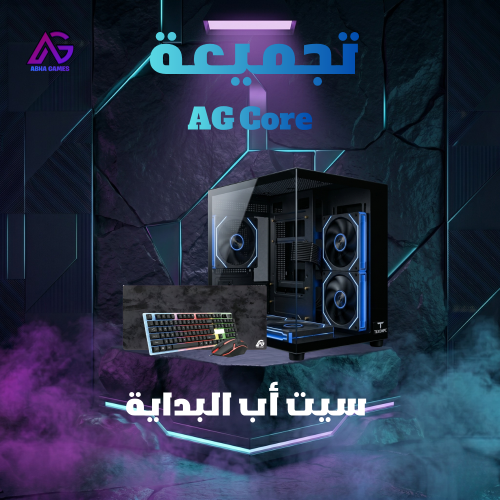 التجميعة الإقتصادية | i5-12400F - RTX 3050