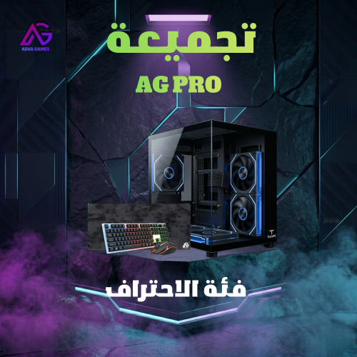 التجميعة المتوسطة | i5-12400F - RTX 5060