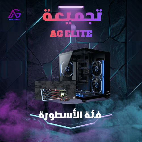 تجميعة كمبيوتر ألعاب 5060 TI - رايزن