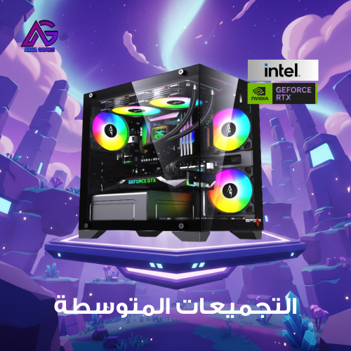 التجميعة المتوسطة | i5-12400F - RTX 5050