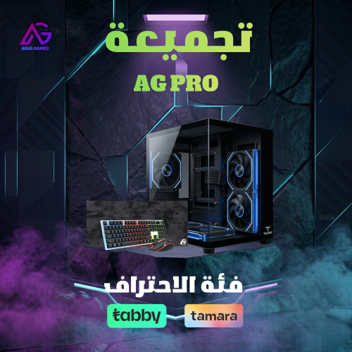 التجميعة المتوسطة | i5-12400F - RTX 5060 TI