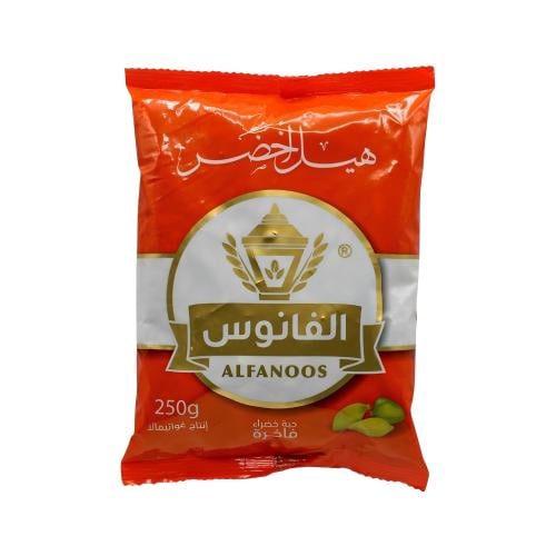 هيل الفانوس الأمريكي 250 جرام