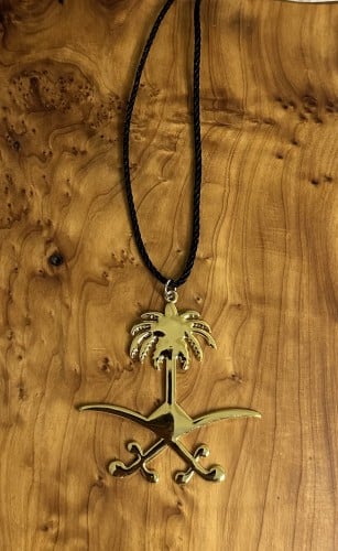 تعليقة ذهبي سيفين ونخلة