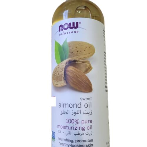 زيت اللوز الحلو ( 473 مل )
