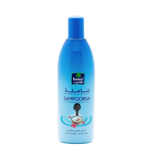 باراشوت زيت سامبورنا للشعر ( 300 مل )