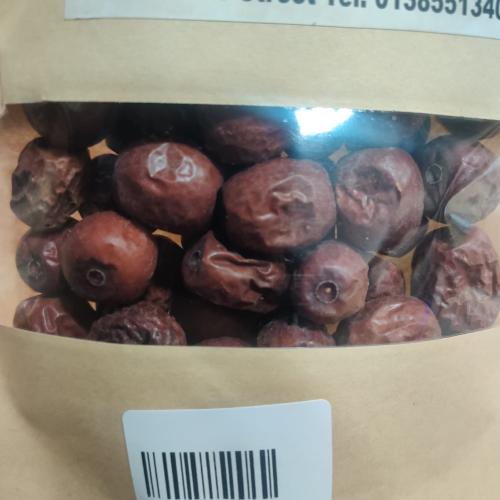 عناب ( 100 جرام )