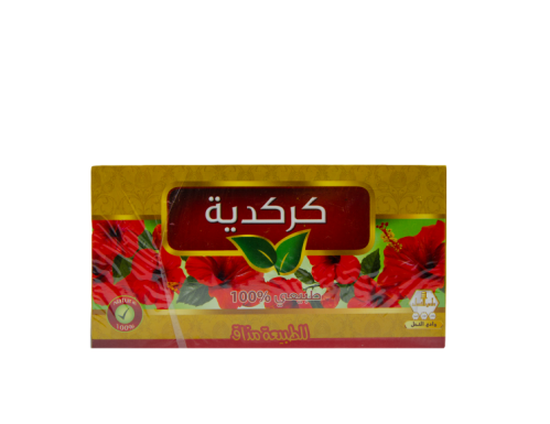 كركدية ( 30 ظرف )