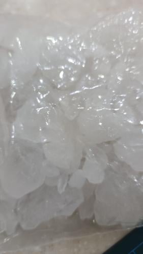 شبه حجر ( 250 جرام )