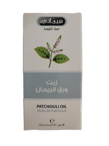 زيت ورق الريحان ( 30 مل )