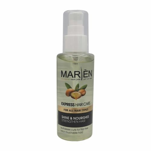 زيت حماية الشعر ( 125 مل )