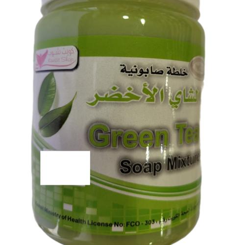 خلطة صابونية الشاي الأخضر ( 500 جرام )