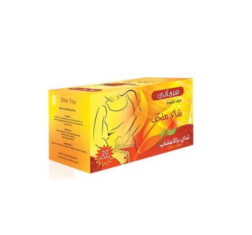شاي منحف ( التخسيس ) ( 20 ظرف )