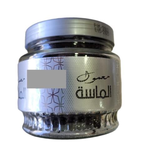معمول الماسة ( 185 جرام )