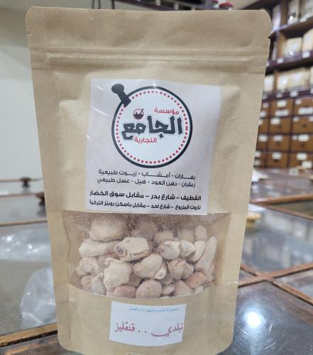 تبلدي قنقليز