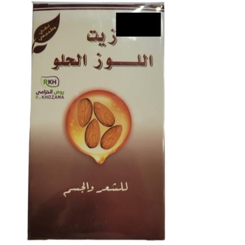 زيت اللوز الحلو للشعر و الجسم ( 125 مل )