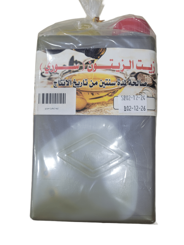 زيت الزيتون ( سوري ) ( 1 لتر )