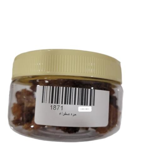 مرة صفراء ( علبه صغيرة )