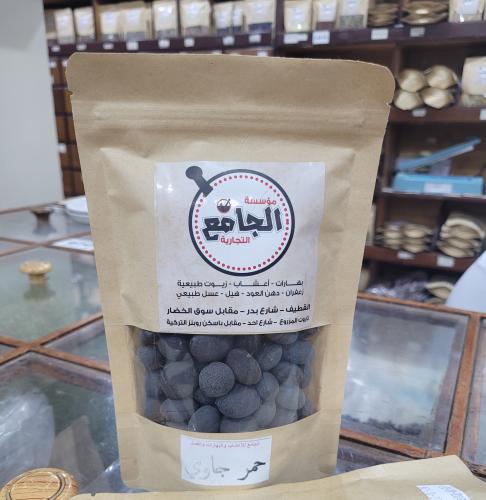 حمر جاوي