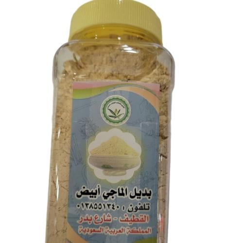 بديل الماجي أبيض ( 285 جرام )