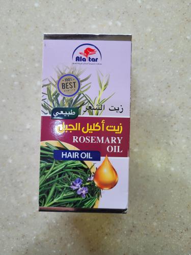 زيت الشعر زيت أكليل الجبل