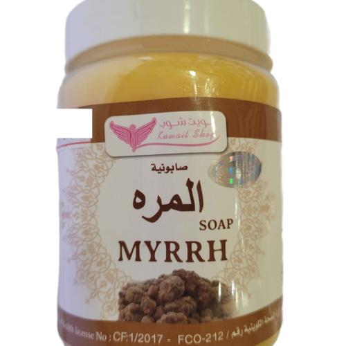 صابونية المره ( 500 جرام )