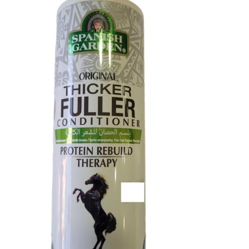 بلسم الحصان للشعر الكثيف ( 450 مل )