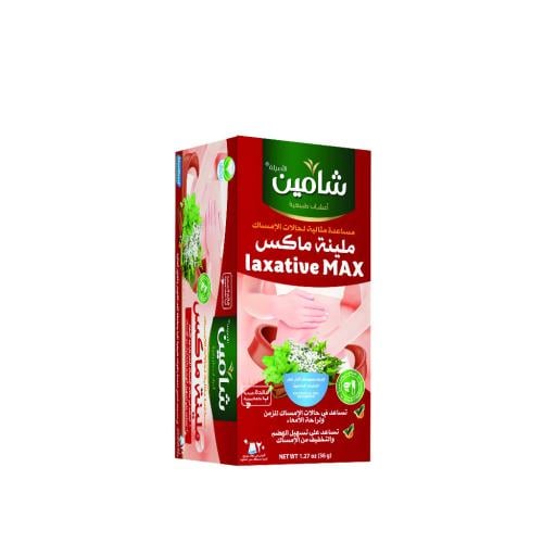 ملينة ماكس ( 20 ظرف )