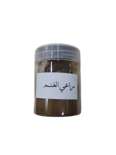 عشبة راعي الغنم ( 50 جرام )
